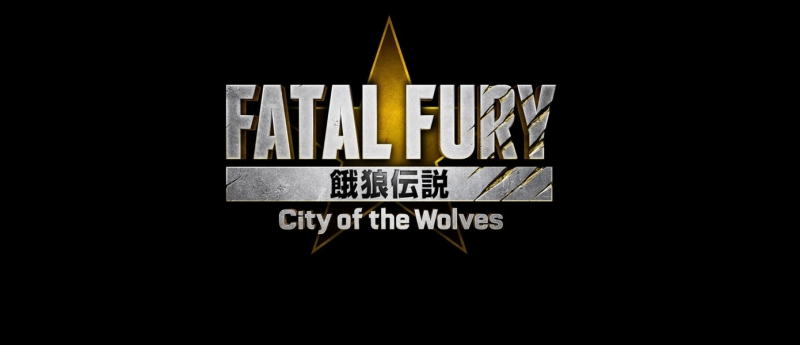 Неожиданно: Криштиану Роналду появится в новом файтинге Fatal Fury: City of the Wolves